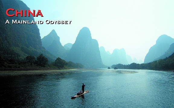 China – A Mainland Odyssey