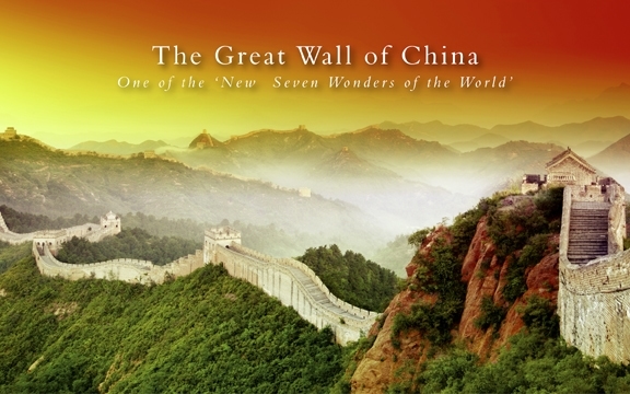 The Great Wall of China: One of the ‘New Seven Wonders of the World’