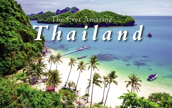 The Ever Amazing Thailand