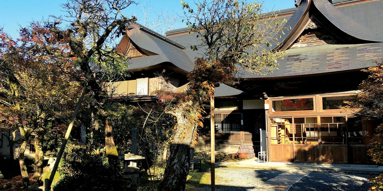 Mitake Sanso: A Shrine Stay in Okutama, Tokyo, Japan