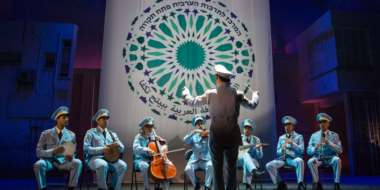 Broadway Review: It is easy to see why The Band’s Visit won 10 Tony Awards