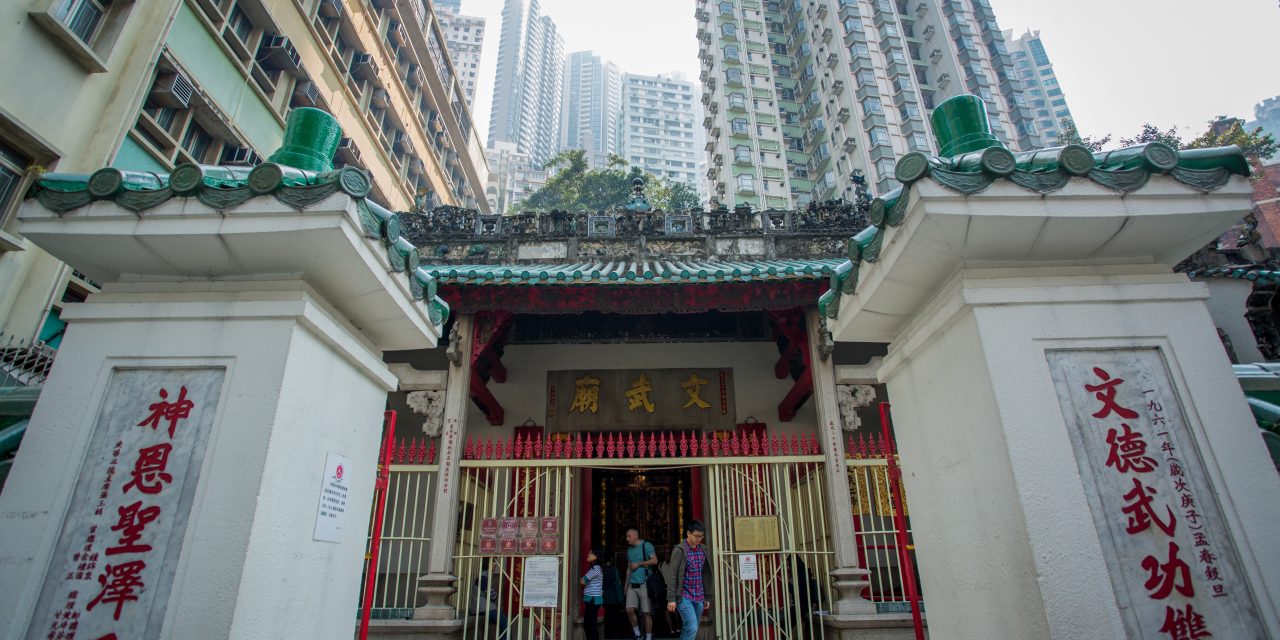 Hong Kong’s “Old Town Central”  is a Living Museum of Heritage, Arts, Culture & Cuisine