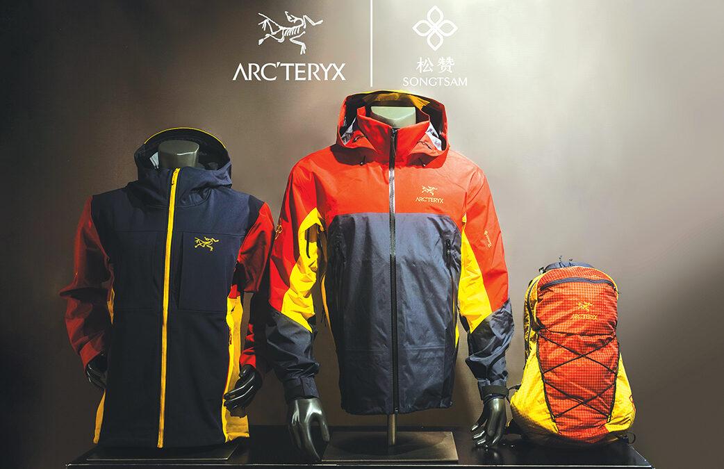 ARC’TERYX and Songtsam Present the Kawagarbo Series