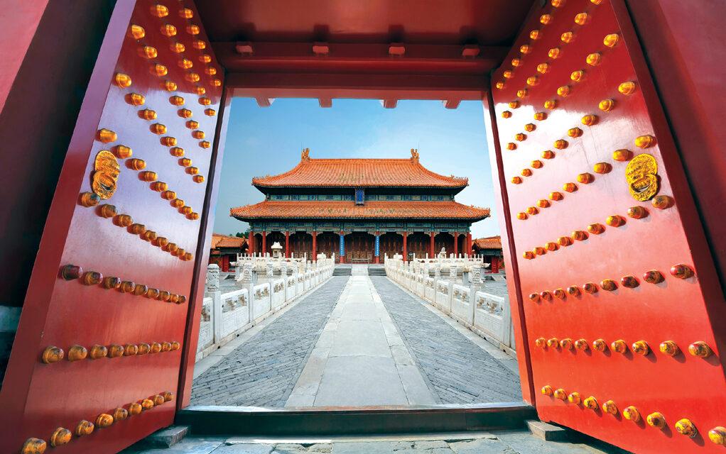 Beijing: the cradle of Chinese history