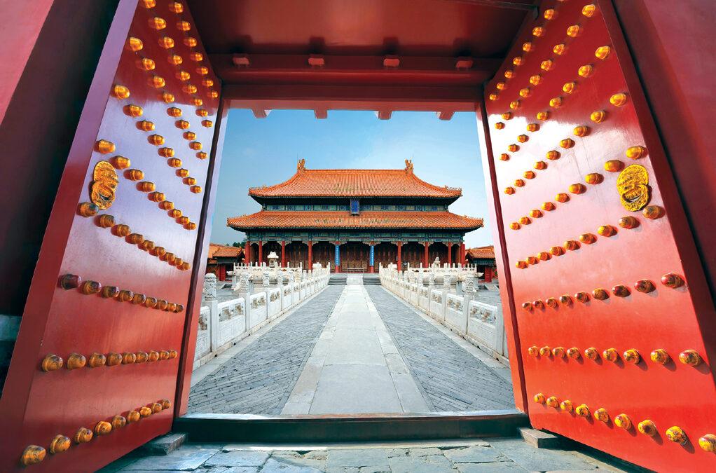 Beijing: the cradle of Chinese history