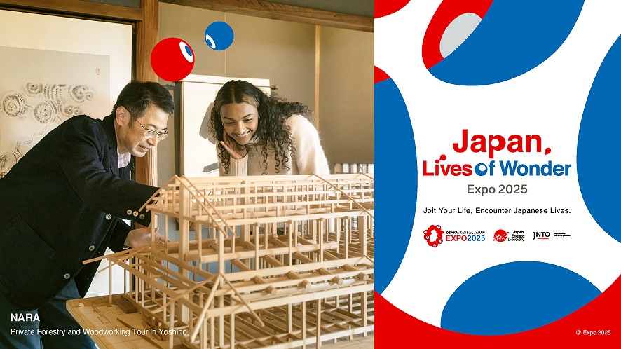 Culture, Cuisine, and Fun Make Osaka a Must-Visit