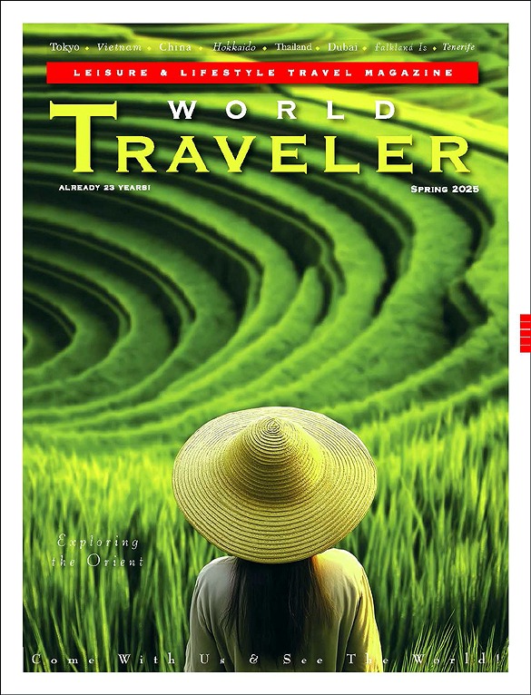 cwt-front-cover-summer-2021