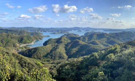 Tsushima and Iki: The Frontier Islands of Kyushu, Japan