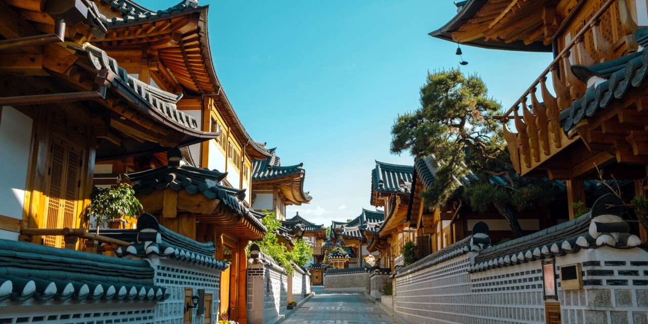 The Best of South Korea
