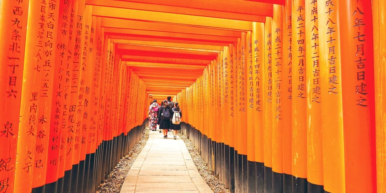 Kyoto in all its Splendour